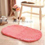40cm*60cm Rugs for Bathroom Cheap Chenille Wholesale Area Rugs and Carpet thumbnail-1