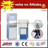 Hard Bearing Dynamic Balancing Machine for Axial Fans, Blowers, Centrifugal Fans thumbnail-2