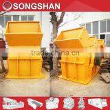 Hammer Crusher Used Stone Crusher Plant for Sale With Good Quality and Price