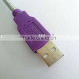 USB AM Purple Cable