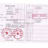 Business License