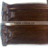 2013 New Products Brazilian Hair Hot Beauty Supply Quality Clip in Hair Extension Made in China thumbnail-2