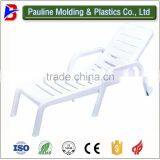 Outdoor Plastic Beach Chair