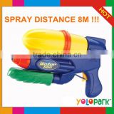 Children summer toy PP plastic solid water gun with three spray heads EN71