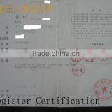 Auditor / Audit Service / Factory Audit / Production Audit / Supplier Audit thumbnail-6