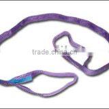 Puuple Color Webbing Sling