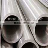 Nickel alloy pipe/tube