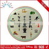 Round Shape Bridal Brooch