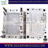 Alarm System Faceplate Moulding