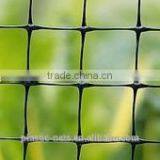 Plastic Net for Trunk Protection thumbnail-5
