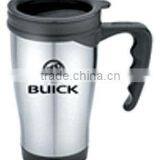 Stainless Steel Auto Mug thumbnail-2