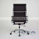 Replica EA119 Charles High Back Office Chair - Dark Grey Color Genuine Leather thumbnail-5