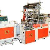 Servo Motor Driven Full Automatic Perforating Bag On Roll Making Machine With Automatic Rewinding Module