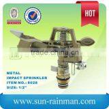 Garden Sprinkler, Metal Impact Sprinkler