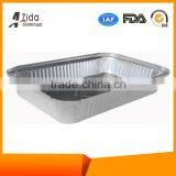 New Hot Fashion High-ranking Aluminum Foil Tray Manufacturers thumbnail-4