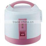 New Design Mini Rice Cooker With Low Price thumbnail-1