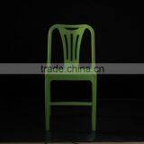 Restaurant Chair /plastic Chair Factory/ Modern Design Plastic Leisure Chair 1225 thumbnail-4