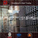 Lowest Price for Hot Sale c Type Channel Steel thumbnail-2