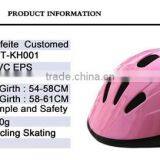 New Products On China Market Child Bicycle Children Bike Helmet For Safety thumbnail-4