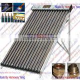 Jiadele heat pipe solar collector for pool heating/split solar water heater system