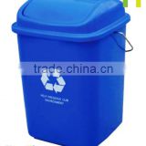 20L kitchen plastic waste bucket