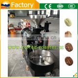 Hot sell coffee roasting machine 1kg for sale / coffee beans roasting machine