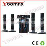 China Supply Good Price High Quality Perfect Sound 5.1 Home Theatre thumbnail-5