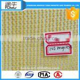 Binzhou Sun Shade Net hs Code 56081900090 thumbnail-2