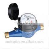 Brass Dry Type Multi Jet Water Meter for Cold Hot Water Supply