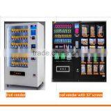 Coin Acceptor Operated Umbrella Vending Machine for Sale Umbrella Vending Machine With Credit Card Reader,Coin Acceptor,Change thumbnail-4