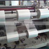 Insulation LDPE, PET Film Roll Slitting Rewinding Machine thumbnail-4