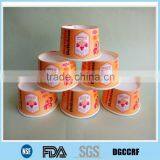 Printed Paper Butter Bowl and Cup, Printed Paper Butter Bowl, Printed Paper Butter Cup thumbnail-2