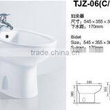 Sanitary Fitting Factory Price Combined Toilet Bidet thumbnail-2