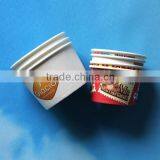 Single Wall Disposable Coffee Paper Cup thumbnail-1