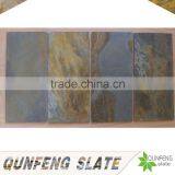 natural rusty color paving stone slate floor photos