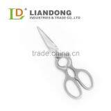 Stainless Steel Kitchen Scissors(KS98) thumbnail-1