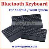 7-10 Inch Tablet pc Universal Bluetooth Keyboard With Leather Case for Android Win8 Dual System With Touch Pad Bluetooth 3.0 thumbnail-1