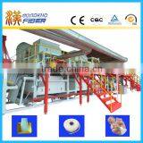 Nonwoven airlaid paper for sanitary napkin making machine, Airlaid paper machine