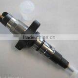 Bosch Injector Common Rail Injector 0445120007