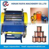 Mini Automatic Copper Wire Recycling Machine/Scrap Wire Stripping Machine/waste Wire Peeling Machine thumbnail-4