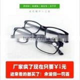 High Quality Reading Glasses thumbnail-1