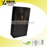 paper bags /wholesale /clothes handbags/factory price/free sample