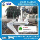 Ship Anchor 15KG --20T Stock thumbnail-3