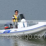 Motor Boat /RIB boat/pvc boat/Leisure boat/Inflatable fiberglass boat