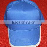 5 Panel Edged Baseball Cap thumbnail-1