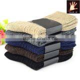 Health Casual Men Wool Business Sport High Ankle Dress Short Sock