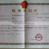 Tax Registration Certificate (Local)