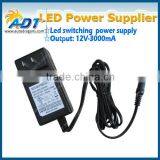 Power Supply 12V-3000mA thumbnail-1