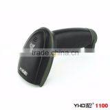 Cheap And High Quality 1D Wired Laser Barcode Scanner