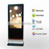 42 Inch Floor Standing Lcd Touch Kiosk Network/WIFI/3G HD thumbnail-1